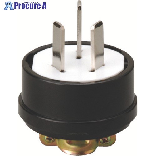 明工 プラグ3P グリップ付 MP7001 1個 ■▼735-9926 【送料都度見積】