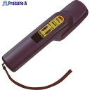 サンコウ セキュリティ金属探知器 MDS-100 1個 ■▼769-3141