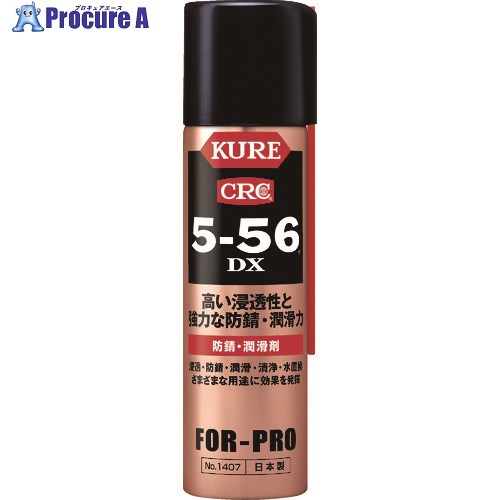 KURE ɻ 5-56DX 70ml NO1407 1 776-4634