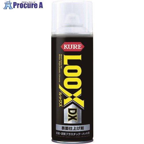 KURE ɽ̻ž夲 å DX 300ml NO1187 1 776-5355Բġ