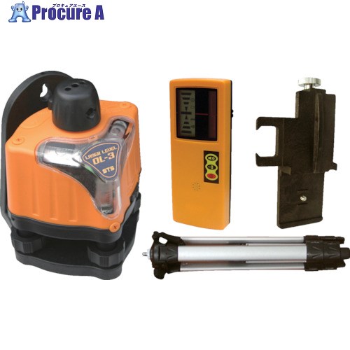 STS 回転レーザレベルOL-3(受光器・三脚付) OL-3-JSET 1S ▼807-2560【代引決済不可】