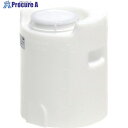 SUIKO MDドラム(蓋付)密閉円筒型20L MD-20H (20L) 1個 ■▼808-1279【代引決済不可】※個人宅様送り不可
