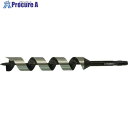 大西 木工用兼用ビット22.0mm(002-220) NO2-220 1本 ■▼808-1364 【送料都度見積】