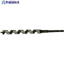 大西 木工用兼用ビット8.5mm(002-085) NO2-85 1本 ■▼808-1412 【送料都度見積】