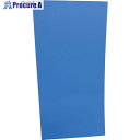 ミナ プラスチックダンボール ミナダン養生シート 25030YB 2.5mmx910mmx1820mm ブルー MD25030YB 20枚 ■▼816-6584...