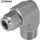 PISCO SUS316締付継手 エルボチューブ1280ねじR1/2 NSL1280-04 1個 ■▼818-1646 【送料都度見積】