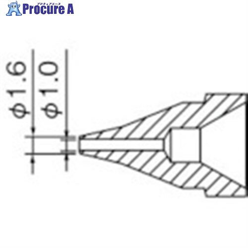 白光 ノズル 1.3MM ロング型 N61-13 1本 ▼818-4558【代引決済不可】