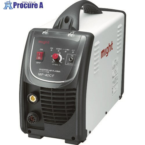 マイト エアープラズマ切断機 MP-40CF 1台 ■▼819-9951 ※車上渡し