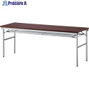 IRIS 折畳みテーブル ワイドタイプ 棚付 奥行600mm ローズ OTNK-1860T-R 1台 ■▼829-1593 【送料都度見積】※車上渡し