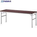 IRIS 折畳みテーブル ワイドタイプ 棚無 奥行600mm ローズ OTNK-1860-R 1台 ■▼829-1599 【送料都度見積】