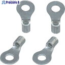 光 ナイロン線用エンド金具 NV16 20用(4個入)×:個 〇:袋 NT-20 5袋 ■▼849-3463 【送料都度見積】※個人宅様送り不可