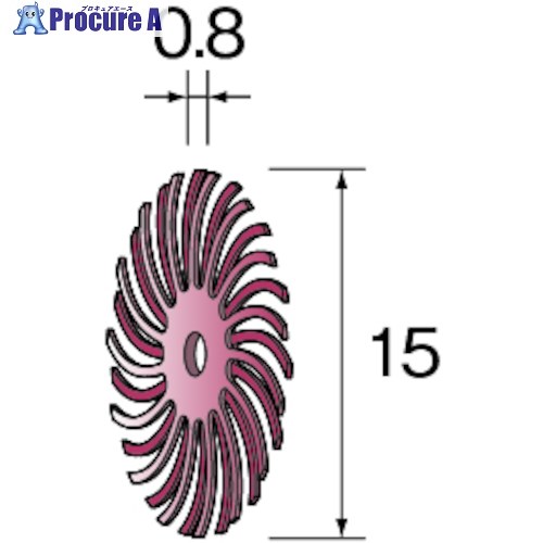Minimo ラバーブラシ #220 φ15 (20個入) NA3502 1パック ■▼852-7121 【送料都度見積】