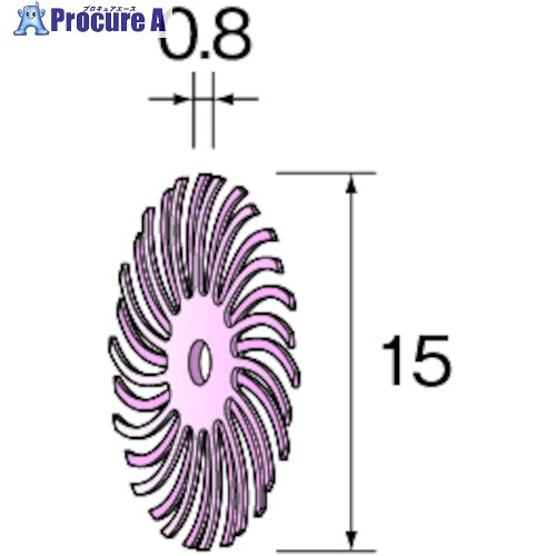 Minimo ラバーブラシ #800 φ15 (20個入) NA3504 1パック ■▼852-7123 【送料都度見積】