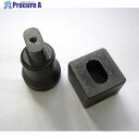 MIE 長穴ダイス(昭和精工用)10X20mm MLD-10X20-S 1個 ▼853-4663