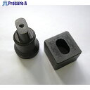 MIE 長穴ダイス(昭和精工用)15X20mm MLD-15X20-S 1個 ▼853-4667
