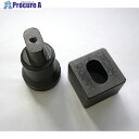 MIE 長穴ダイス(昭和精工用)8X20mm MLD-8X20-S 1個 ▼853-4673