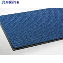 テラモト 屋内マット ハイペアロン コバルトブルー 450×750mm MR0380203 1枚 ■▼855-1081 【送料都度見積】(3)