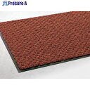 テラモト 屋内マット ハイペアロン チョコブラウン 900×1800mm MR0380484 1枚 ■▼855-1109 【送料都度見積】(3)