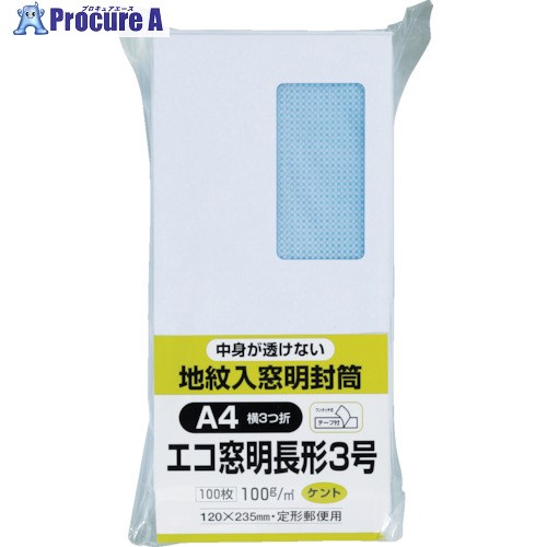 キングコーポ エコ窓地紋ホワイト100 長3100 テープ付 N3MJW100Q 1パック ▼856-0524【代引決済不可】