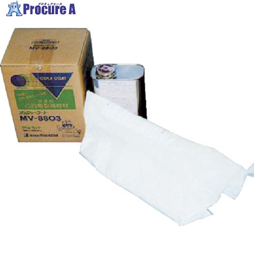 TC å㡼 󥯥꡼ȱ佤൵ 3.0kgå MV-8803L-55 1S 856-1431 ٸѡ