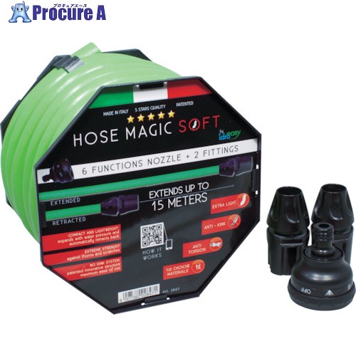 idroeasy 【売切廃番】 マジックソフトホース 13.5X18mm 30m MS1330GN-FN 1巻 ▼859-8112【代引決済不可】
