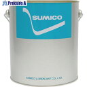 住鉱 グリース(耐熱・高荷重用) モリサームNo.0 2.5kg(232072) MS-25-0 1缶 ■▼868-2944 【送料都度見積】