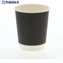 HEIKO 二重断熱カップ 8オンス 口径80mm ブラック 004537014 1パック ■▼659-8261【代引決済不可】【送料都度見積】