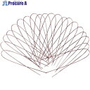 DAIDОHANT アルミ カットワイヤー(U字) ピンク 「20本」 2x500mm 10160314 1袋 ■▼684-8849 【送料都度見積】