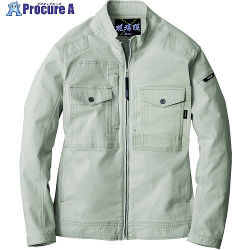 ジーベック ブルゾン2820-39-LL 2820-39-LL 1着 ■▼686-8899【代引決済不可】【送料都度見積】