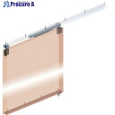 DAIKEN スライデックス ソフトクローザー 水平レールタイプ(手動引込み式) HCS-SC3013TS型 HCS-SC3013TS 1S ■▼162-1909 【送料都度見積】※車上渡し