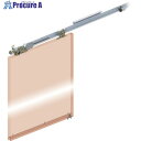 DAIKEN スライデックス 傾斜レールタイプ(自閉式) HCS-3015KF型 右引き用 HCS-3015KFR 1S ■▼162-1928 【送料都度見積】...