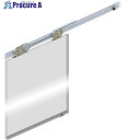 DAIKEN スライデックス 傾斜レールタイプ(自閉式) HCS-200N型 左引き用 HCS-200NL 1S ■▼162-1929