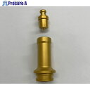 CACTUS レースウェイカッター EVRP-40 替刃 Φ8 EVRPP8 1組 ■▼338-0596 【送料都度見積】
