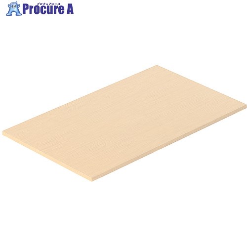 NAIKI ビティー ワークテーブル BTJT-1275-S 1枚 ■▼557-5805 ※個人宅様送り不可