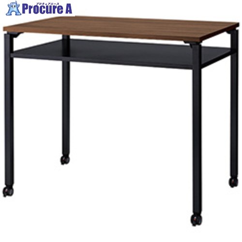 NAIKI ハイテーブル BTH1275C-BWN 1台 ■▼579-4629 ※個人宅様送り不可