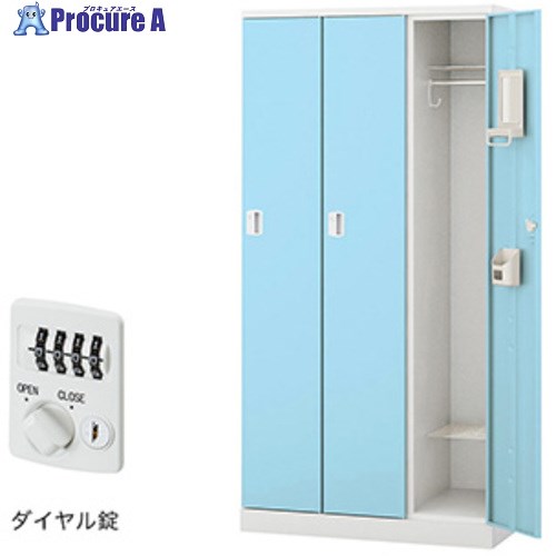 NAIKI ロッカー(GL型) GL3MD-PB 1台 ■▼593-1895 ※個人宅様送り不可