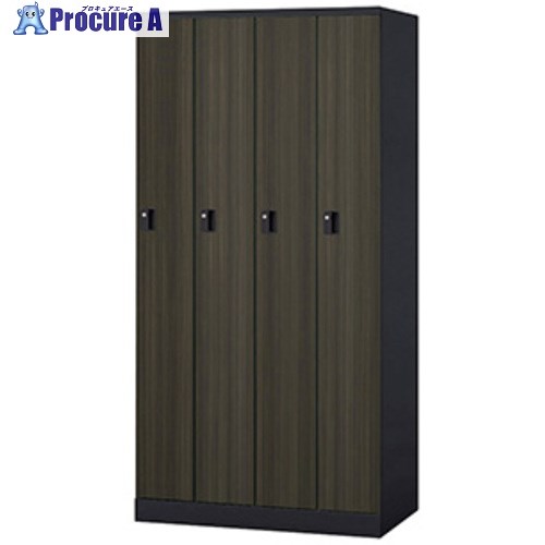 NAIKI ロッカー(GL型) GL4SJ-BMD 1台 ■▼612-4339 ※個人宅様送り不可