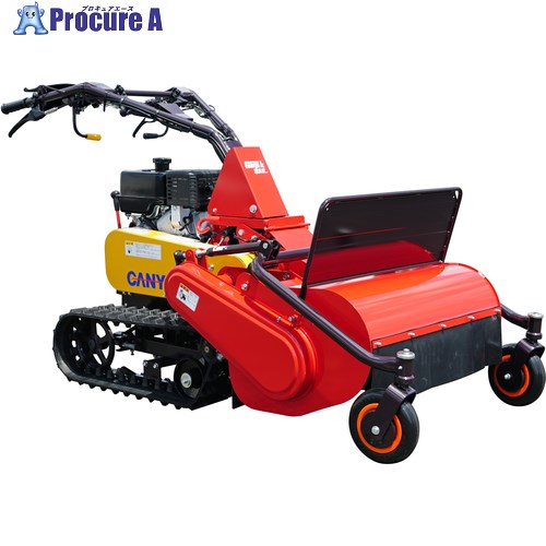 CANYCOM 歩行式草刈機 歩行式草刈機”ブッシュカッタージョージジュニア草なぎ” CG82MCS 1台 ■▼686-4118【代引決済不可】【送料都度見積】