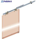 DAIKEN スライデックス傾斜レールタイプ 右引き用 扉質量10〜30kg用 HCS-C3015NR 1S ■▼848-9948 【送料都度見積】※車上渡し