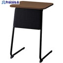 NAIKI マルチテーブル KLU45P-WAL 1台 ■▼596-0682 ※個人宅様送り不可