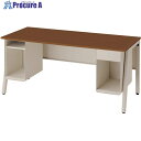 NAIKI ワークデスク(両袖デスク) フアナ HN型/天板:ダークウォールナット 本体:サテンアッシュトープ/W1400×D685×H720 HN147THN...