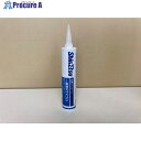 信越 シーリング 低分子シロキサン低減タイプ 330ml ホワイト KE4890W-330 1本 ■▼177-2869 【送料都度見積】