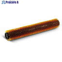 KARCHER 638MM 凹凸ブラシ(6.906-982.0) 6.906-982.0 1個 ■▼299-7604