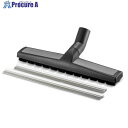 KARCHER 乾湿両用クリーナー用 幅360MM 内径35MM(6.907-409.0) 6.907-409.0 1個 ■▼299-7629 【送料都度見積】