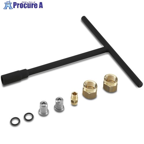 KARCHER ノズルキット FRV用 サイズ080(2.642-982.0) 2.642-982.0 1個 ■▼307-6880