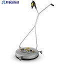KARCHER サーフェスクリーナー FR50ME 高圧洗浄機用(2.640-679.0) 2.640-679.0 1個 ■▼307-6882