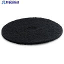 KARCHER 床洗浄機用アクセサリー パッド 黒(BD450/BD530)5個入(6.369-022.0) 6.369-022.0 1個 ■▼314-8563