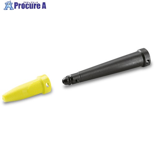 KARCHER ९꡼ʡѥ꡼ ݥåȥΥ륻å 2.863-263.0 1 315-5852 ٸѡ
