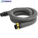 KARCHER バキュームクリーナー用アクセサリー サクションホース2m(2.889-161.0) 2.889-161.0 1個 ■▼324-9576 【送料都...