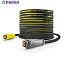 KARCHER 高圧洗浄機用アクセサリー 高圧ホース ロングライフ EASY!Lock 15m ID8 UNTI!TWI(6.110-029.0) 6.110-...